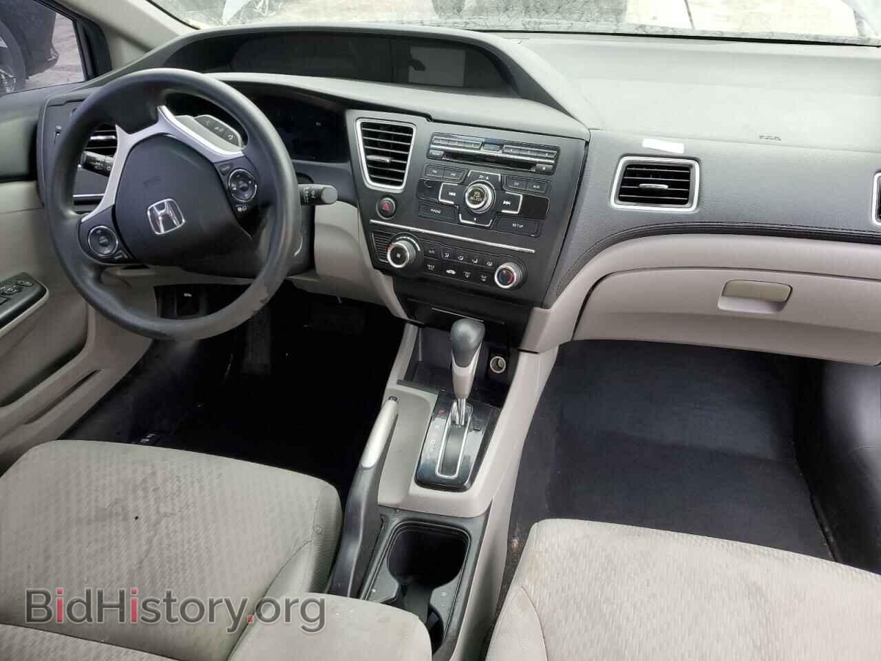 2015 HONDA CIVIC - VIN: 2HGFB2F57FH543760 - Фото 8