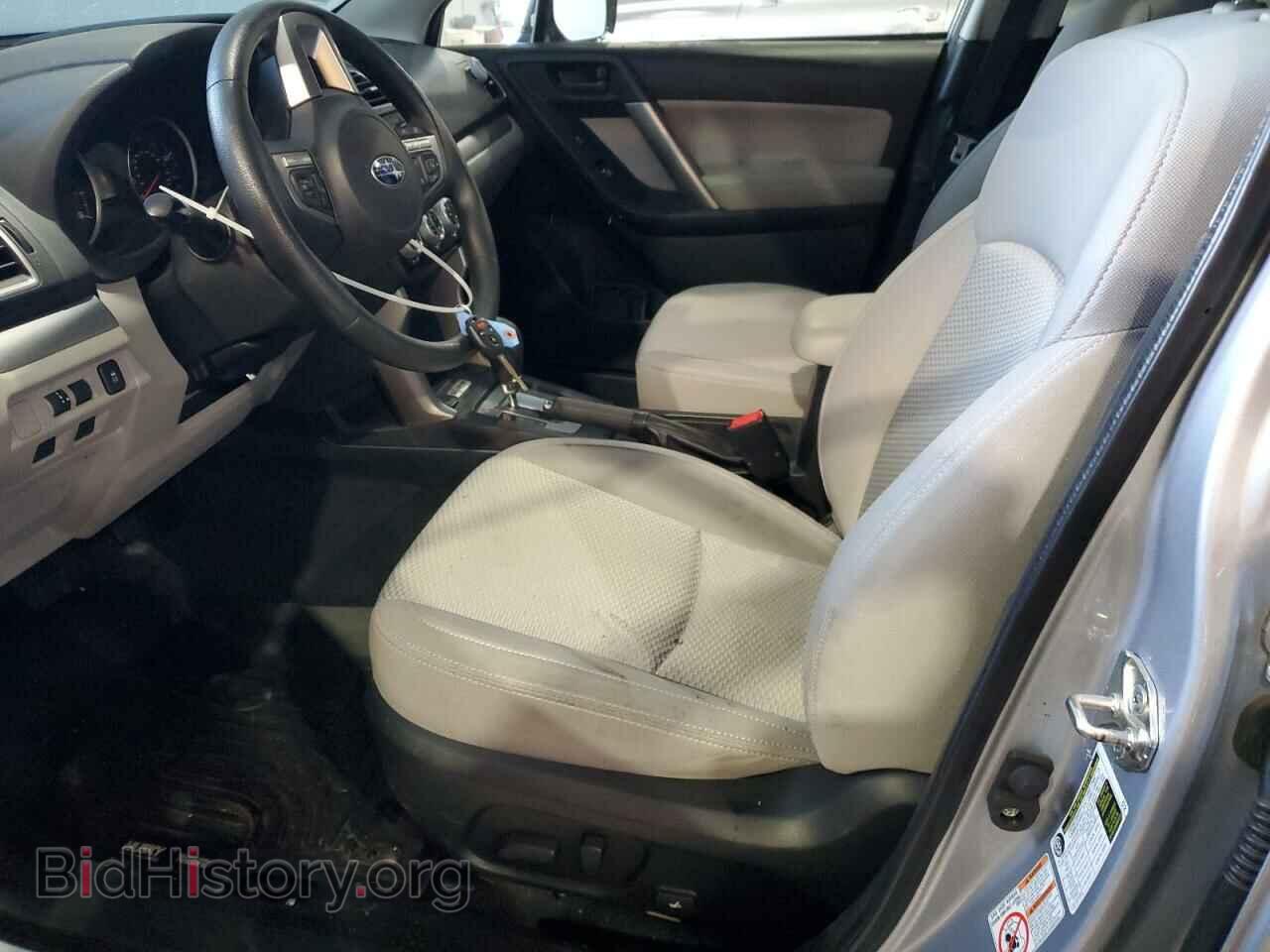 2017 SUBARU FORESTER - VIN: JF2SJAEC3HH488888 - Фото 7