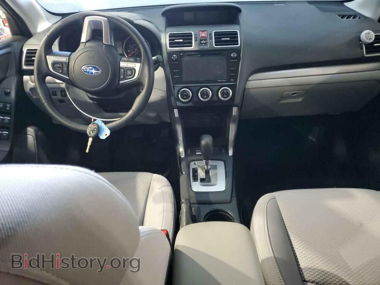2017 SUBARU FORESTER - VIN: JF2SJAEC3HH488888 - Фото 8