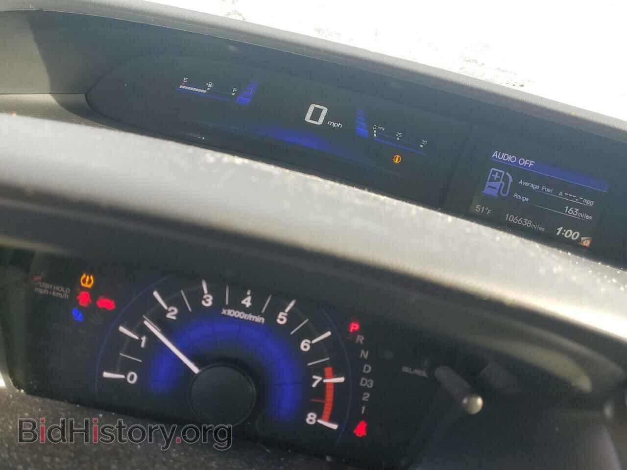 2013 HONDA CIVIC - VIN: 19XFB2F81DE078328 - Фото 9