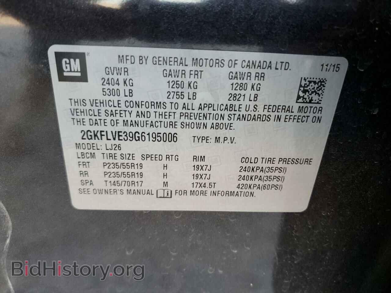 2016 GMC TERRAIN - VIN: 2GKFLVE39G6195006 - Фото 13
