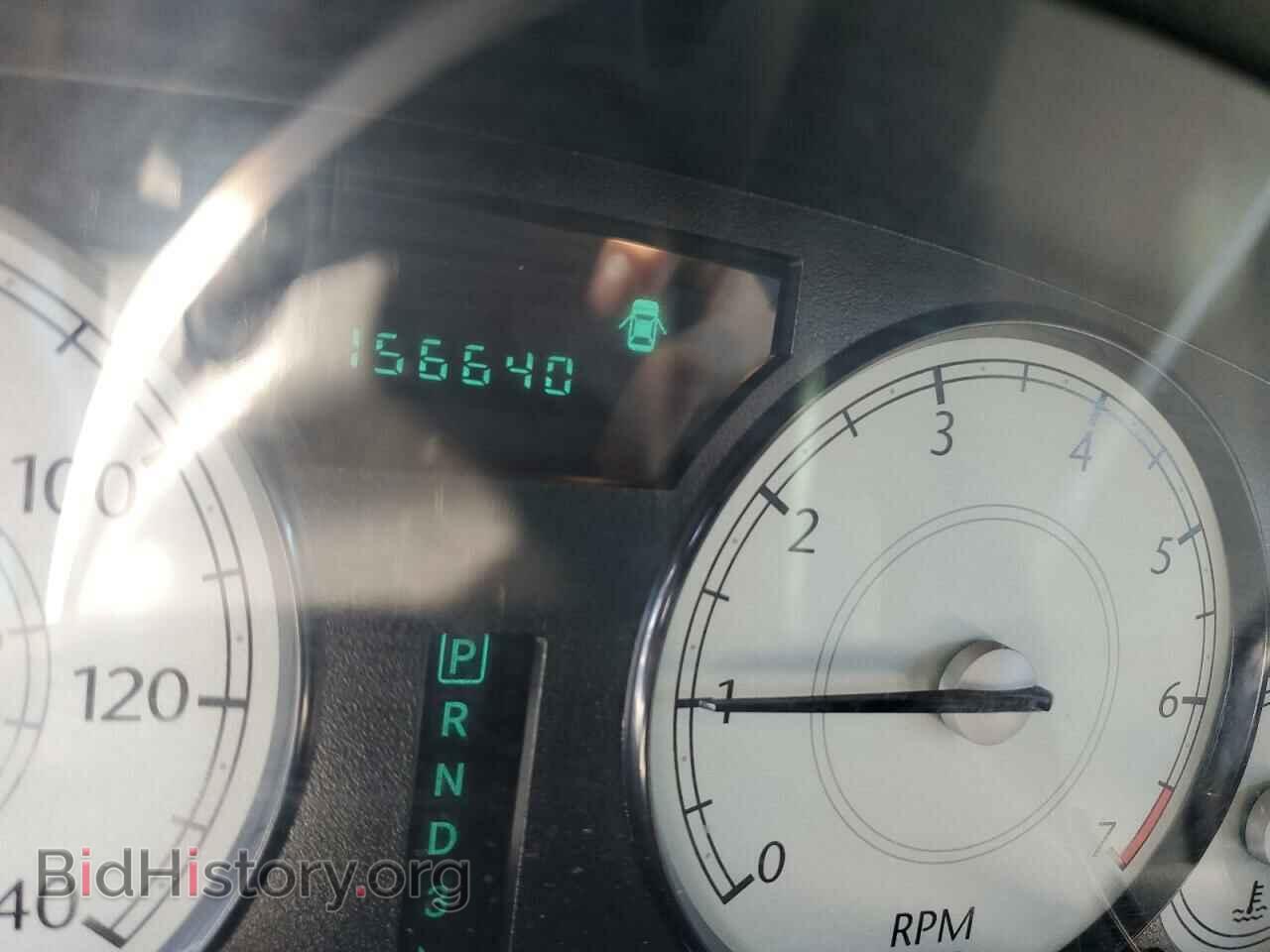 2007 CHRYSLER 300 - VIN: 2C3LA43R97H869251 - Фото 9