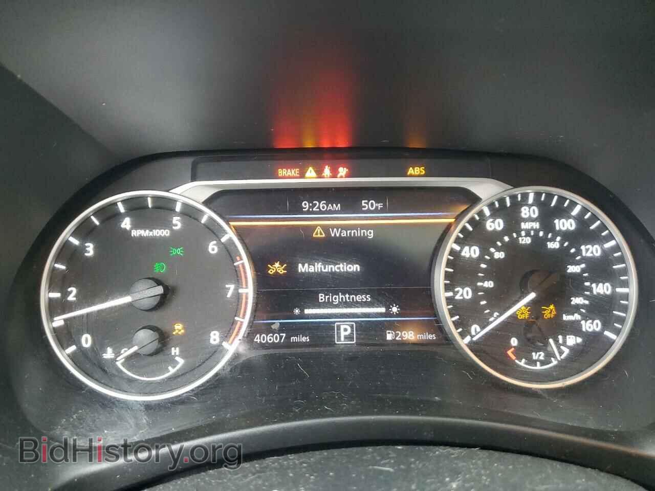 2020 NISSAN SENTRA - VIN: 3N1AB8DVXLY206510 - Фото 9