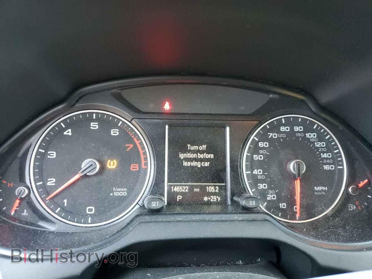 2016 AUDI Q5 - VIN: WA1L2AFP9GA073593 - Фото 9