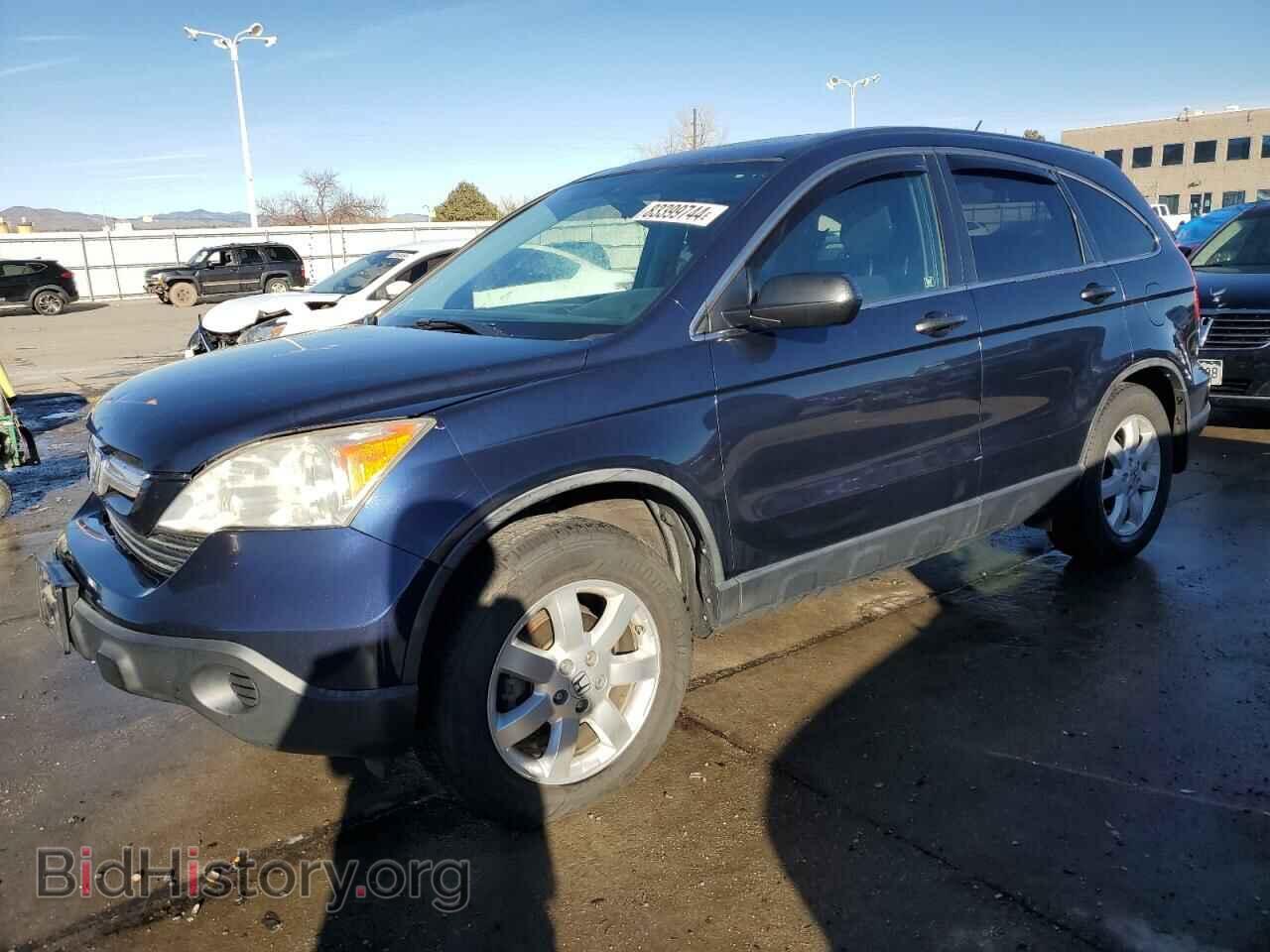 Фотография JHLRE485X7C011387 - HONDA CRV 2007