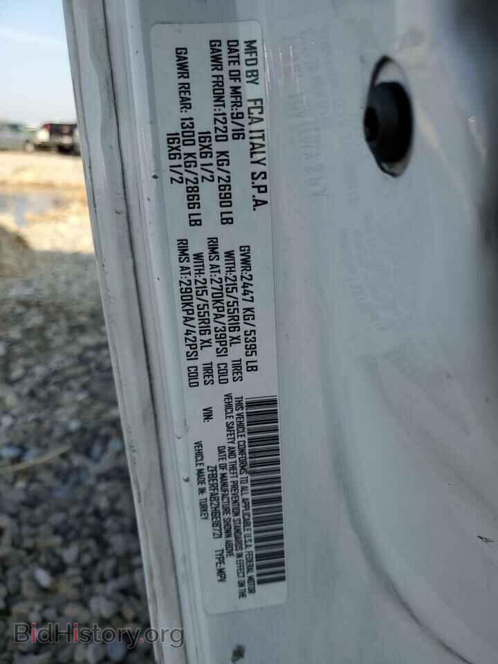 2017 RAM All Models - VIN: ZFBERFAB2H6E18721 - Photo 12