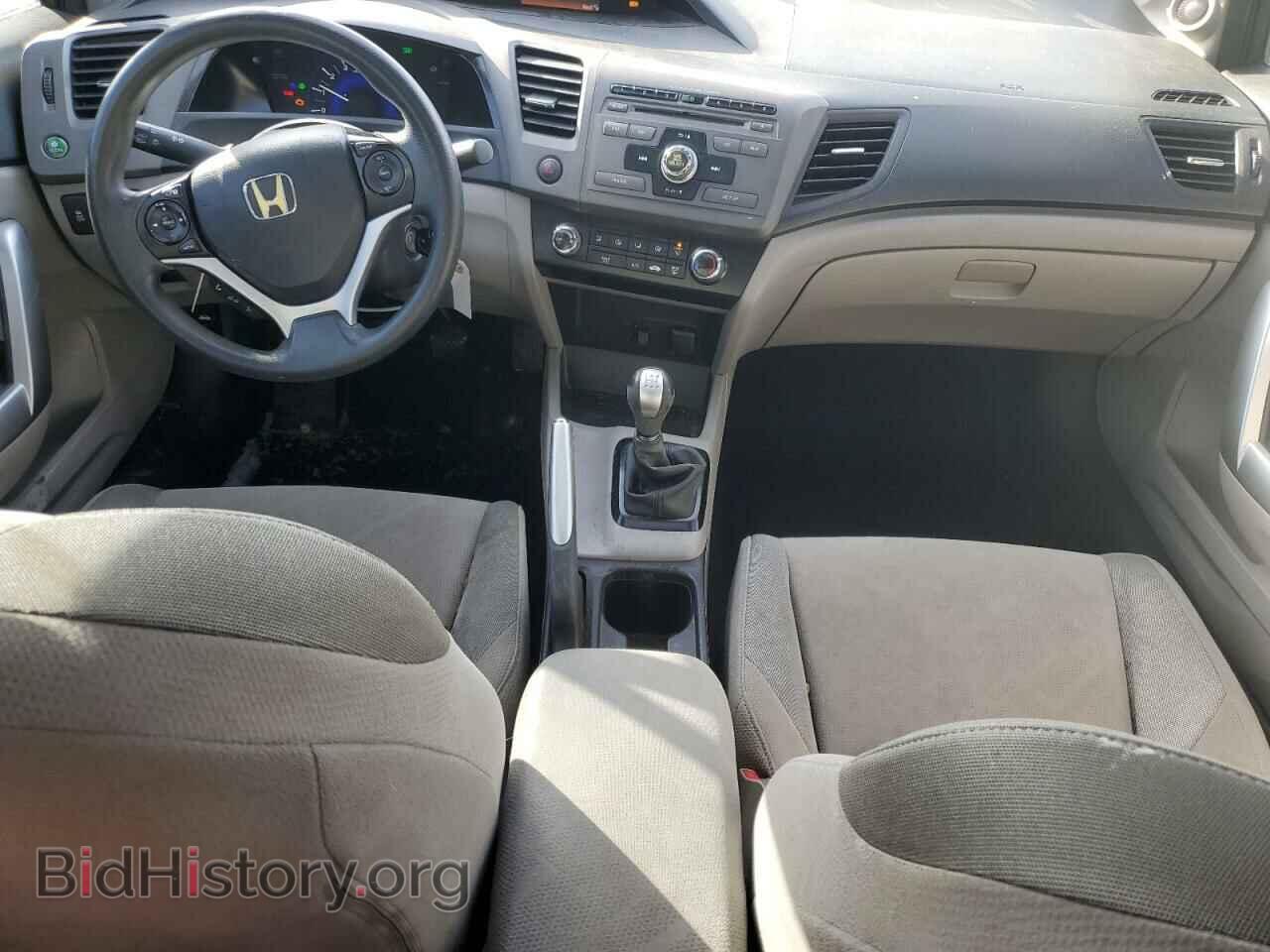 2012 HONDA CIVIC - VIN: 2HGFG3A80CH525847 - Фото 8