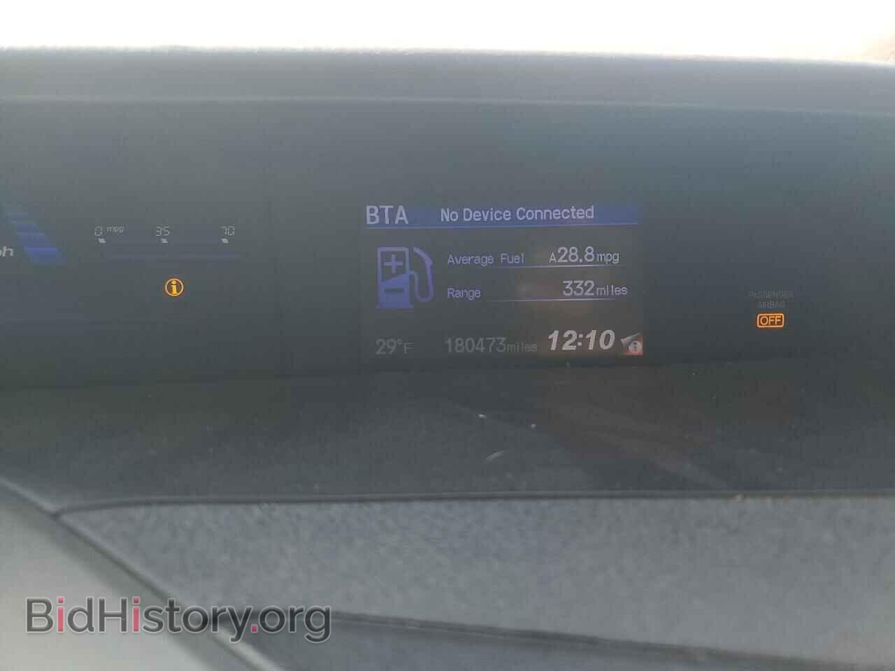 2012 HONDA CIVIC - VIN: 2HGFG3A80CH525847 - Фото 9