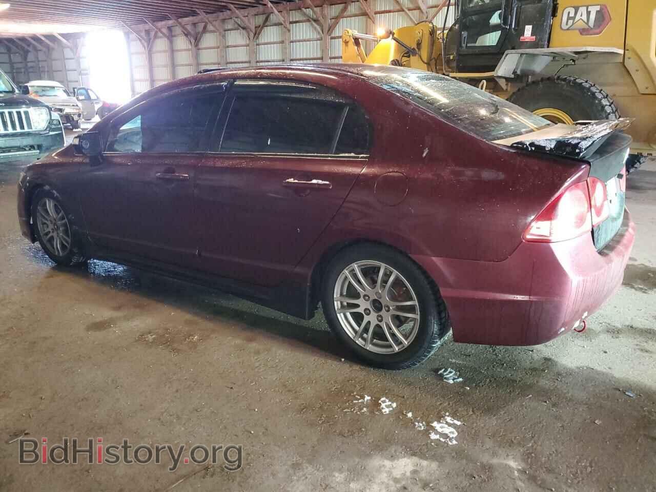 2008 HONDA CIVIC - VIN: 2HGFA15528H005288 - Фото 2