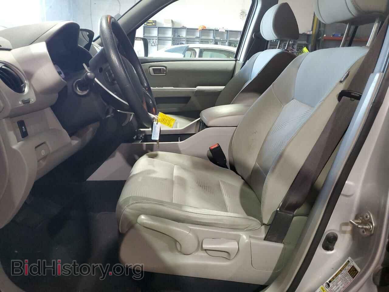 2015 HONDA PILOT - VIN: 5FNYF4H22FB040086 - Фото 7