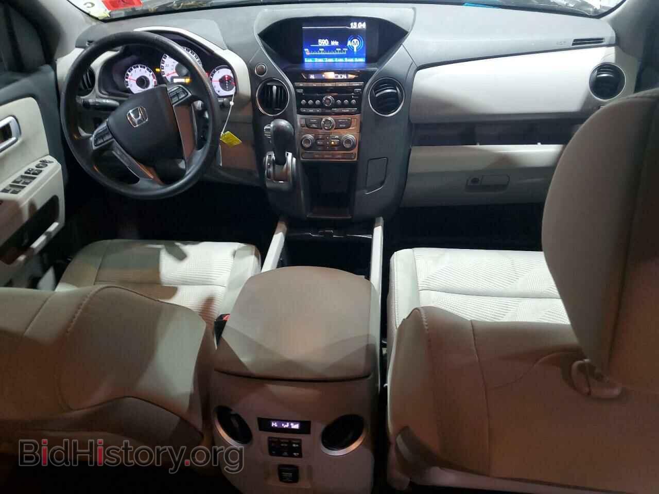 2015 HONDA PILOT - VIN: 5FNYF4H22FB040086 - Фото 8