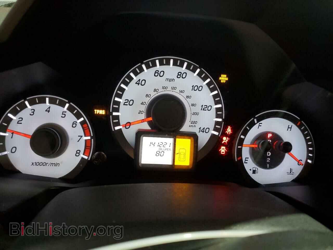 2015 HONDA PILOT - VIN: 5FNYF4H22FB040086 - Фото 9