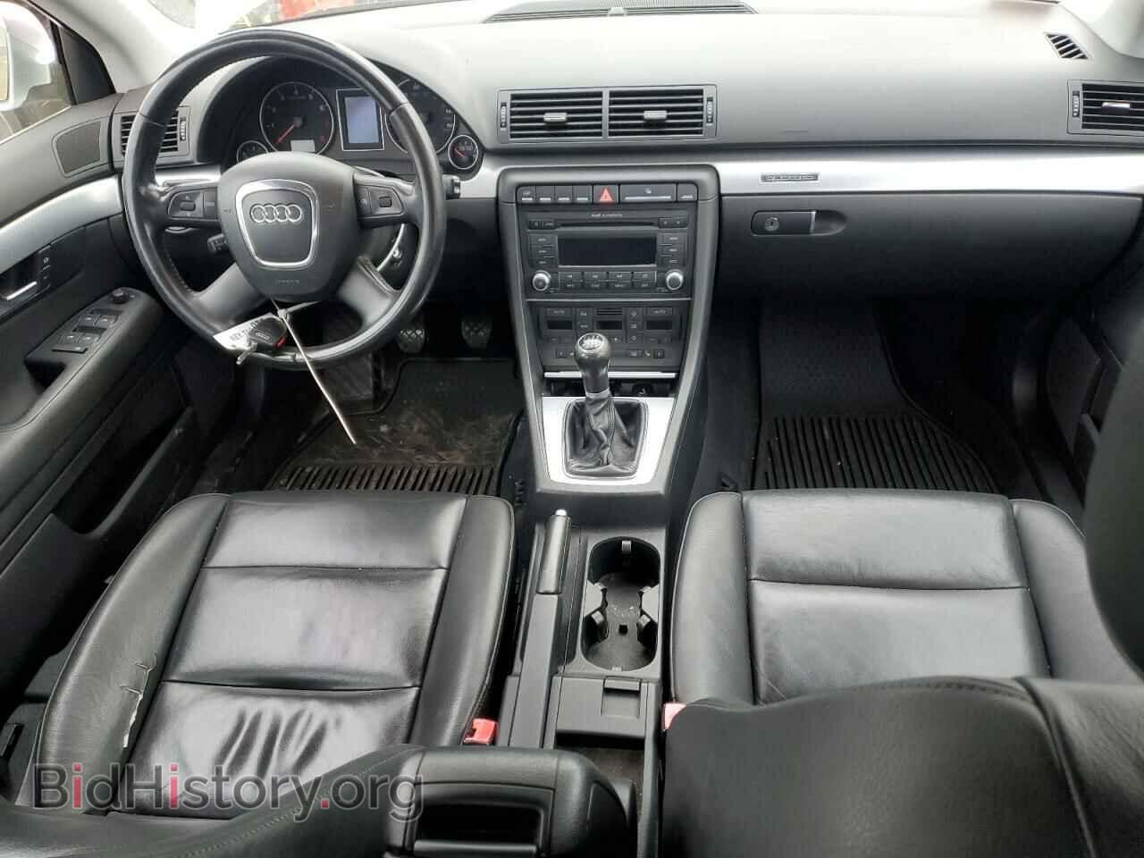 2008 AUDI A4 - VIN: WAUDF78E88A120589 - Фото 8