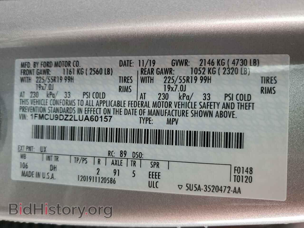 2020 FORD ESCAPE - VIN: 1FMCU9DZ2LUA60157 - Photo 14