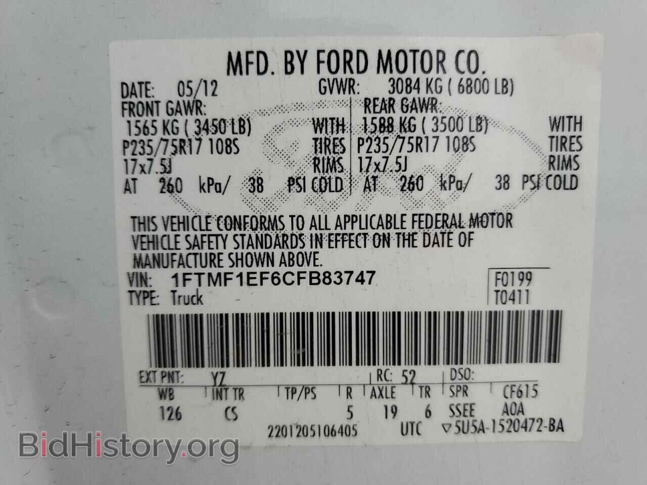 2012 FORD All Models - VIN: 1FTMF1EF6CFB83747 - Фото 12