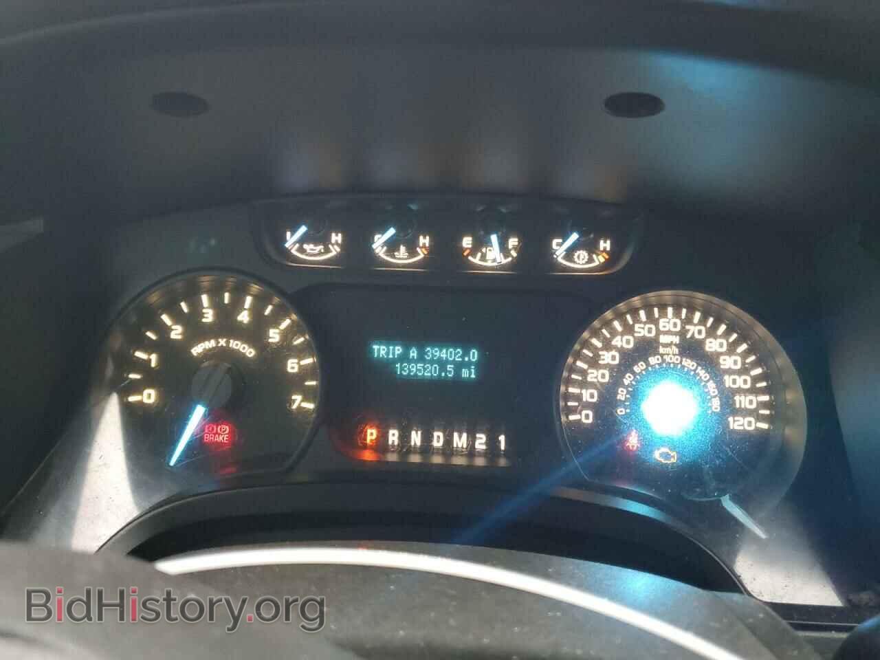 2012 FORD All Models - VIN: 1FTMF1EF6CFB83747 - Фото 9