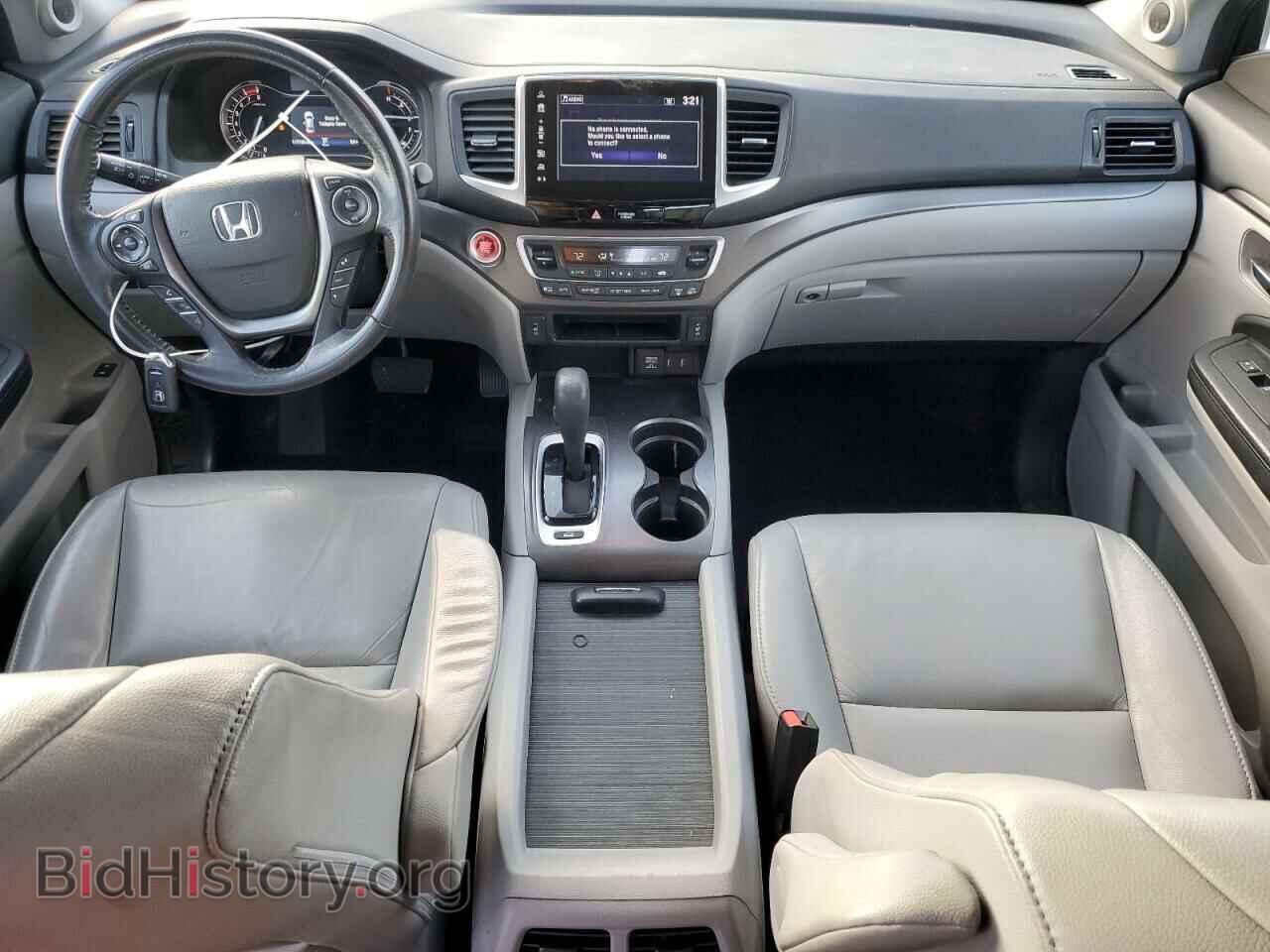 2017 HONDA PILOT - VIN: 5FNYF6H56HB028452 - Фото 8