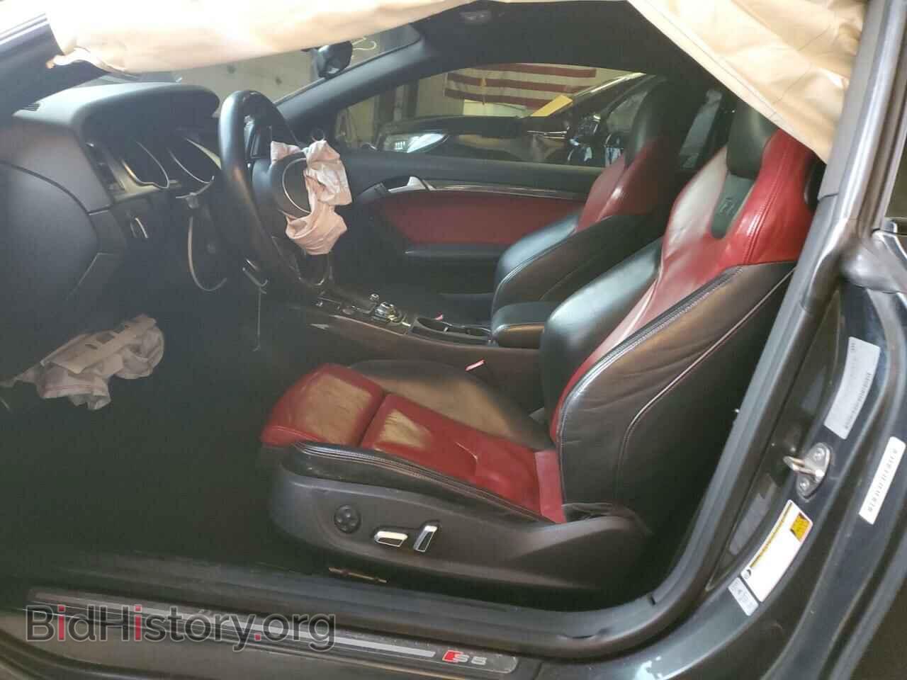 2015 AUDI S5/RS5 - VIN: WAUCGAFR1FA057621 - Photo 7
