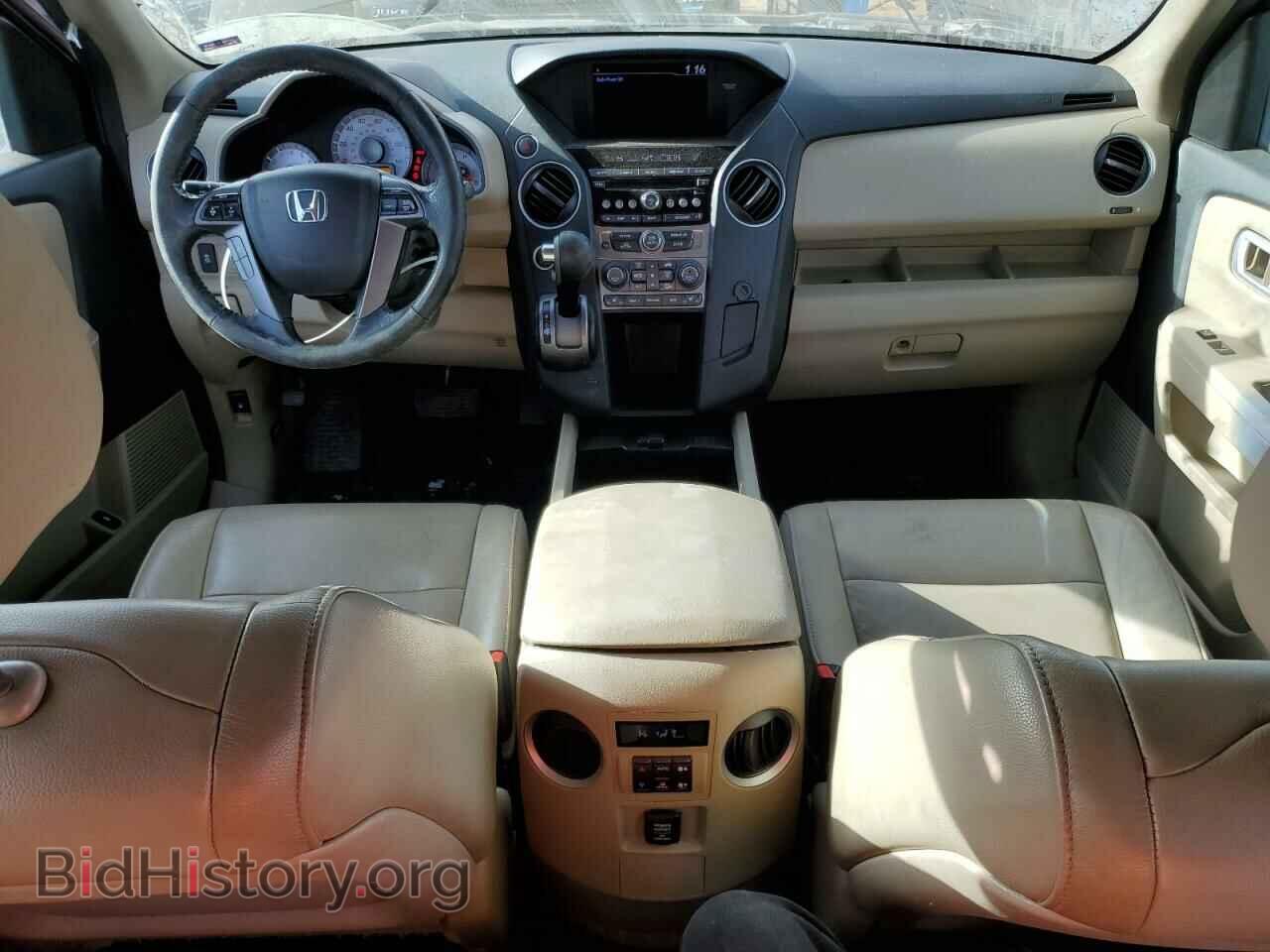 2014 HONDA PILOT - VIN: 5FNYF4H59EB048758 - Фото 8