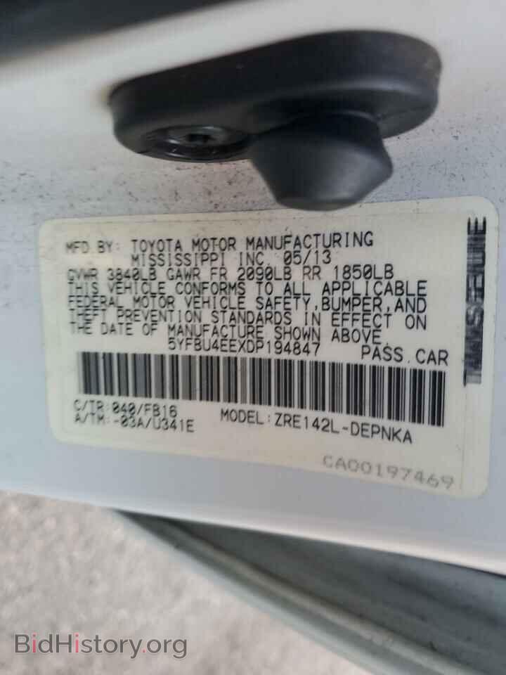 2013 TOYOTA COROLLA - VIN: 5YFBU4EEXDP194847 - Photo 13