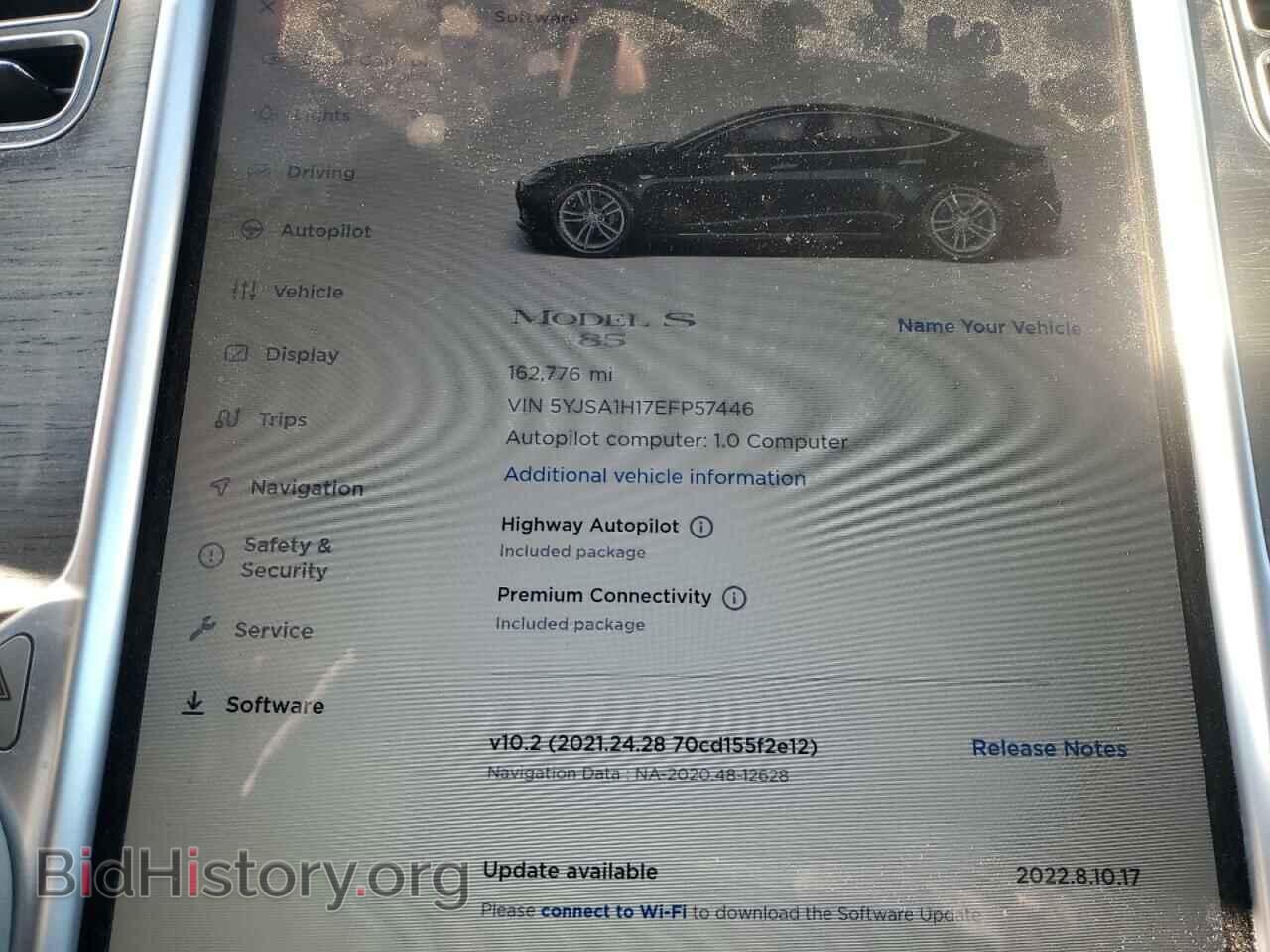 2014 TESLA MODEL S - VIN: 5YJSA1H17EFP57446 - Photo 9