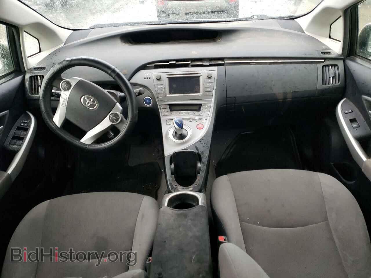 2015 TOYOTA PRIUS - VIN: JTDKN3DU7F0479549 - Фото 8