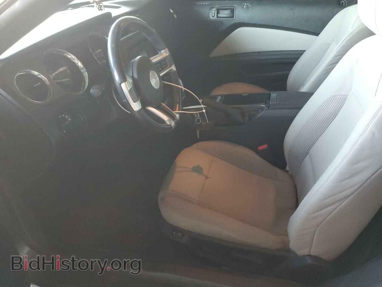 2014 FORD ALL Models - VIN: 1ZVBP8AM4E5295910 - Photo 7