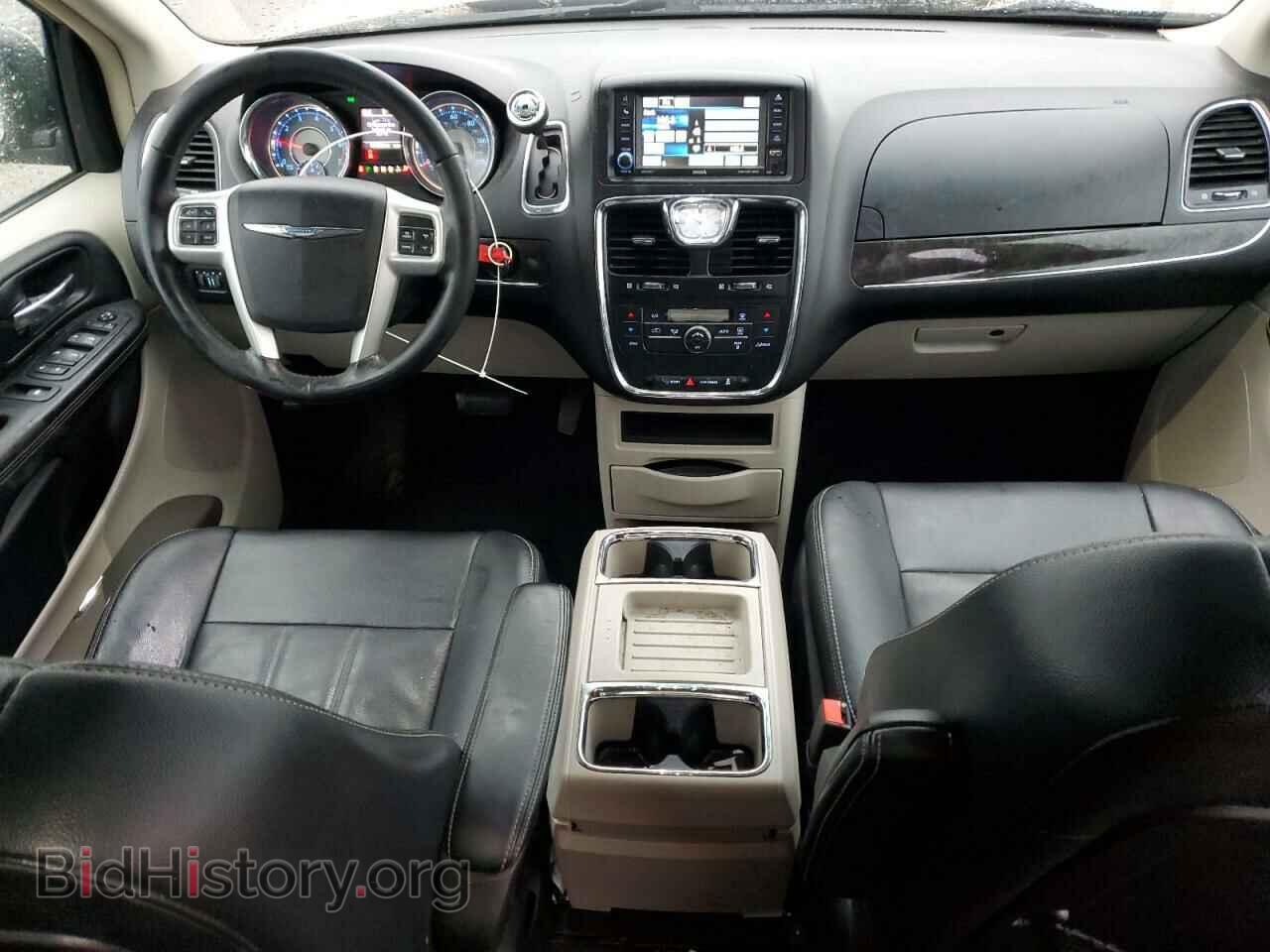 2016 CHRYSLER MINIVAN - VIN: 2C4RC1BG0GR280176 - Photo 8