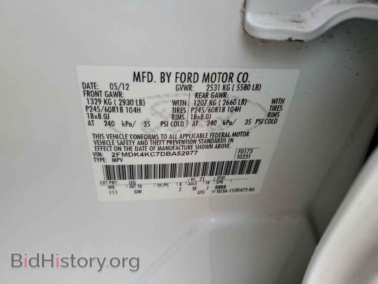 2013 FORD EDGE - VIN: 2FMDK4KC7DBA52977 - Photo 13