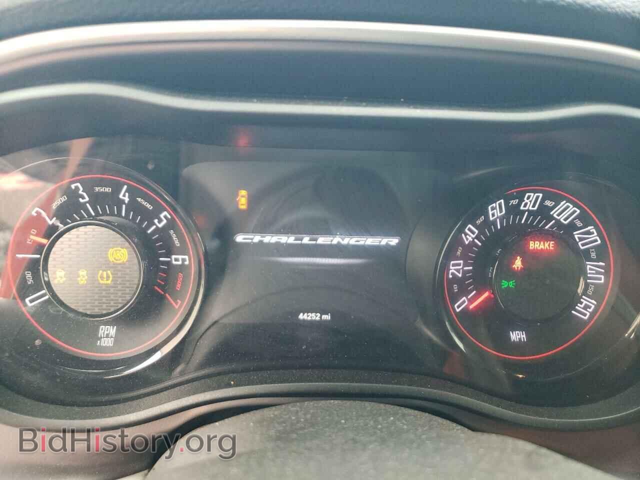 2021 DODGE CHALLENGER - VIN: 2C3CDZAG6MH552626 - Photo 9