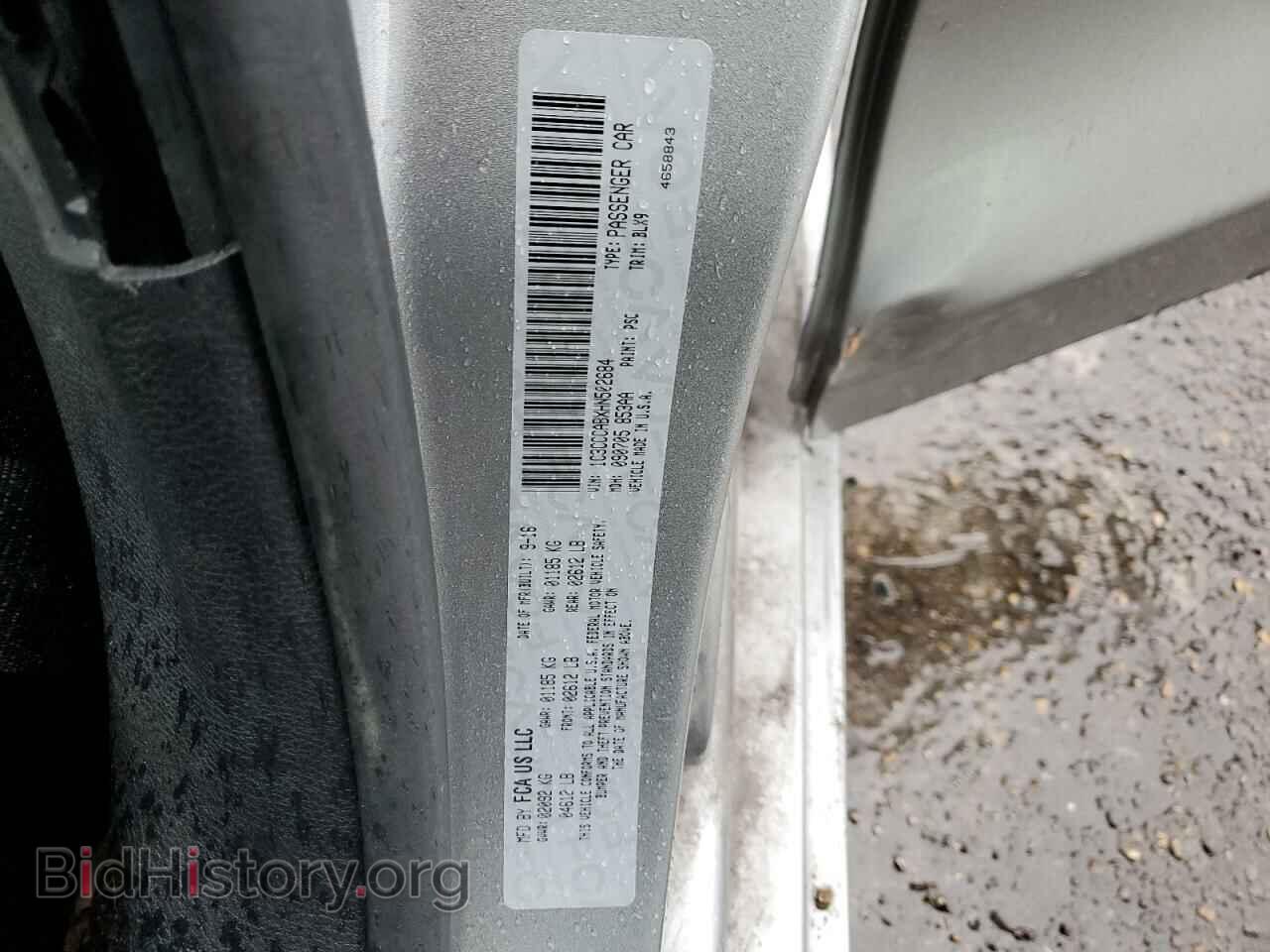 2017 CHRYSLER 200 - VIN: 1C3CCCABXHN502684 - Фото 13