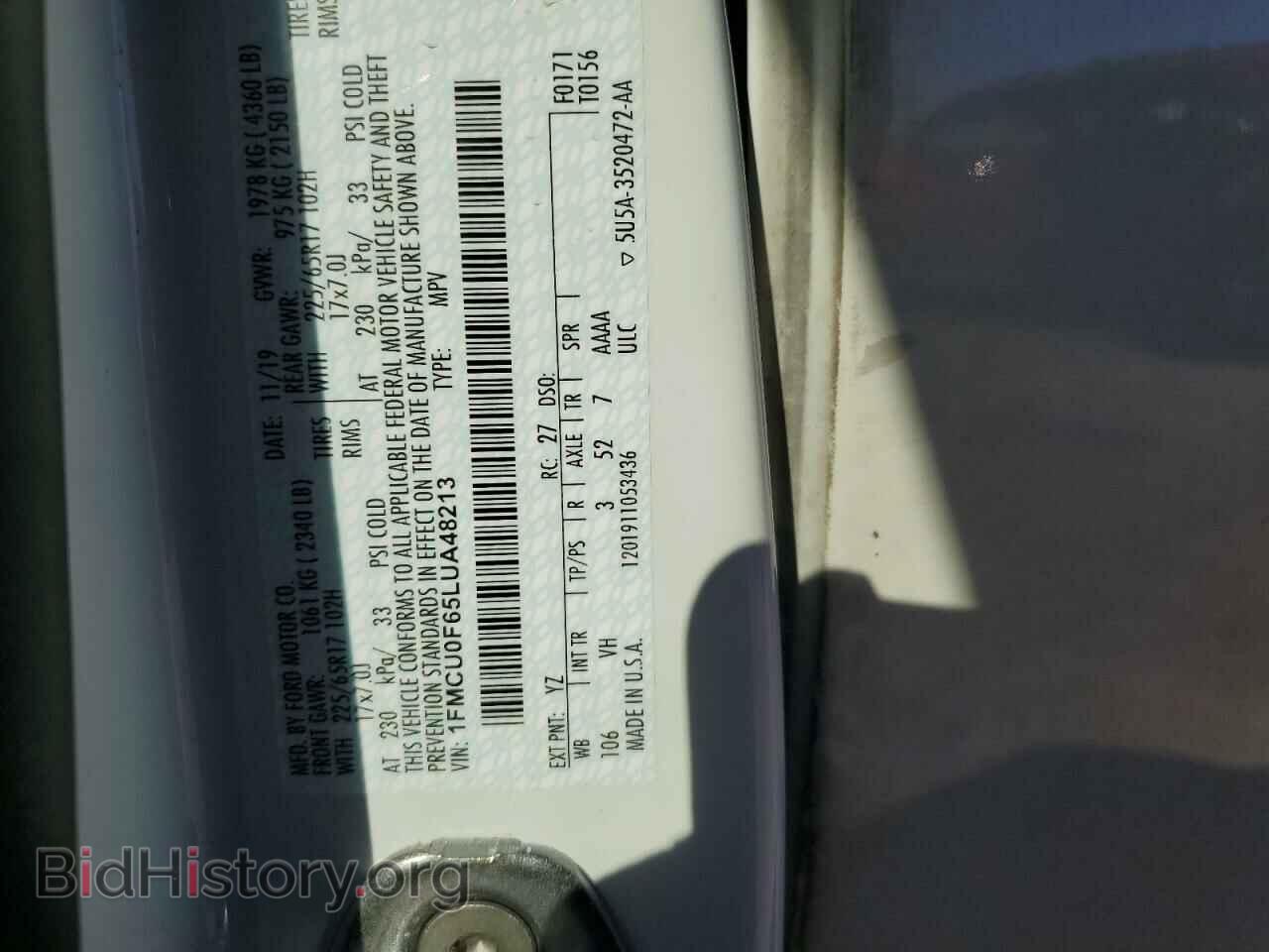 2020 FORD ESCAPE - VIN: 1FMCU0F65LUA48213 - Фото 13