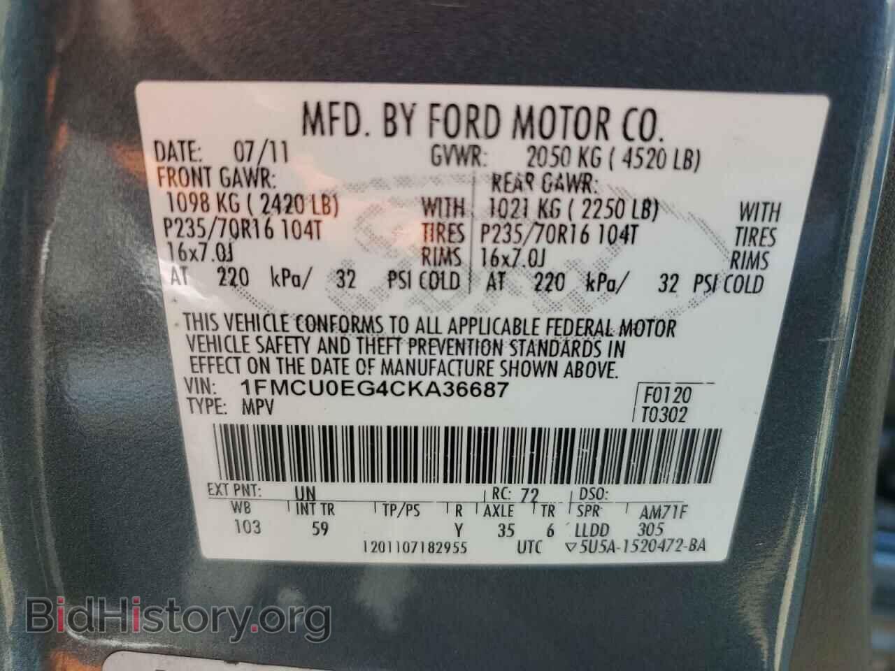 2012 FORD ESCAPE - VIN: 1FMCU0EG4CKA36687 - Фото 13