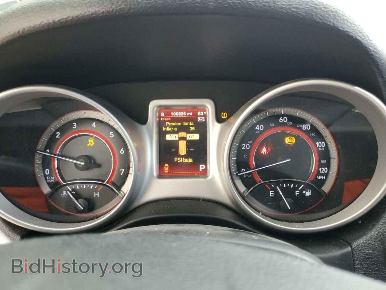 2018 DODGE JOURNEY - VIN: 3C4PDCBB7JT209016 - Фото 9