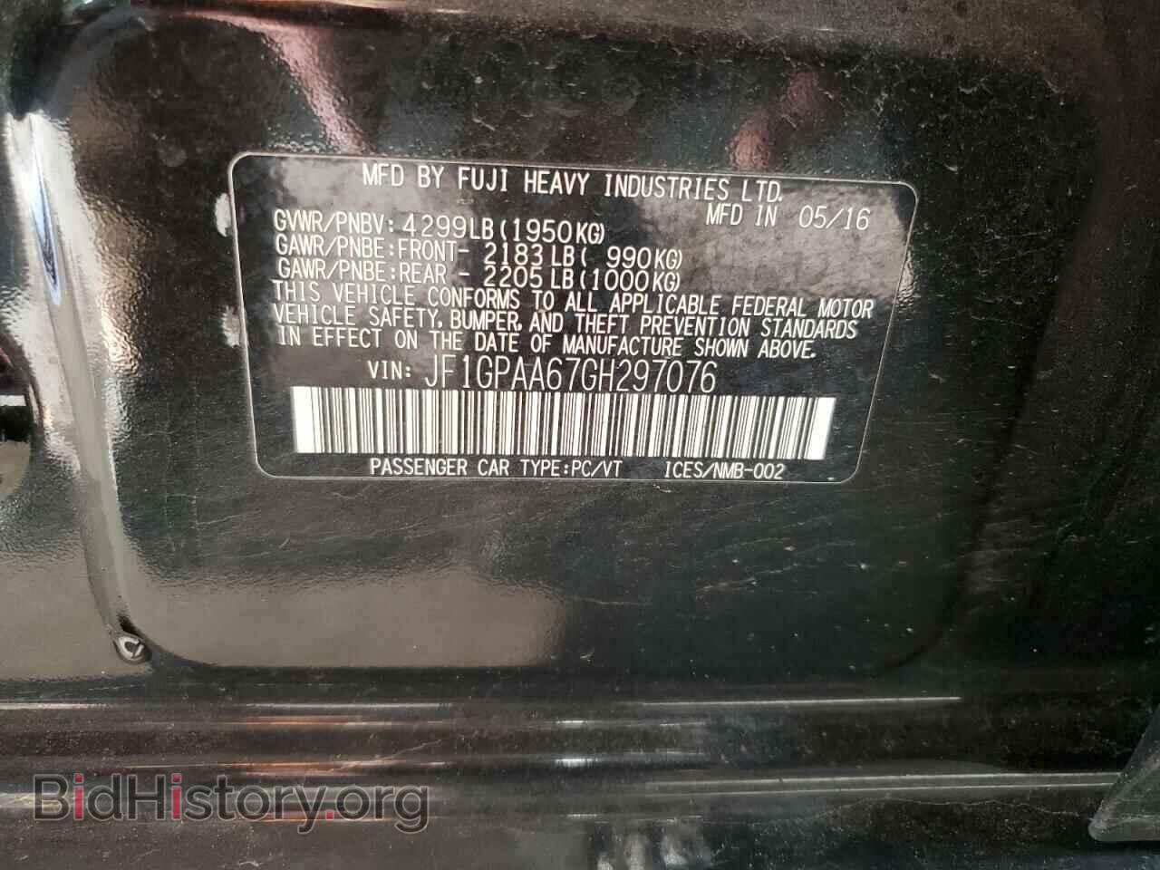 2016 SUBARU IMPREZA - VIN: JF1GPAA67GH297076 - Фото 13