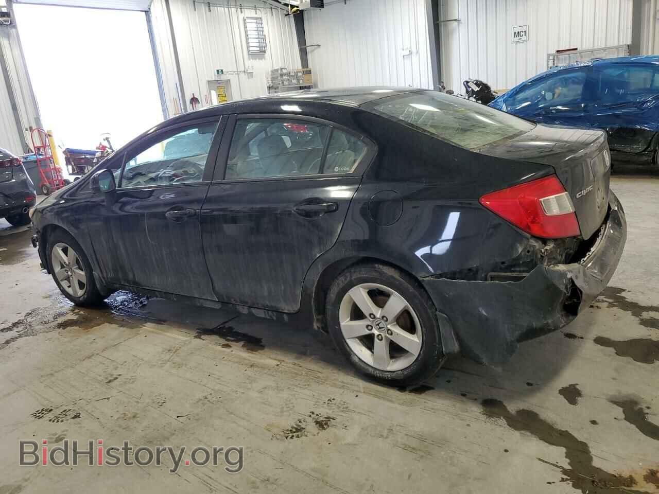 2012 HONDA CIVIC - VIN: 2HGFB2F49CH052707 - Фото 2