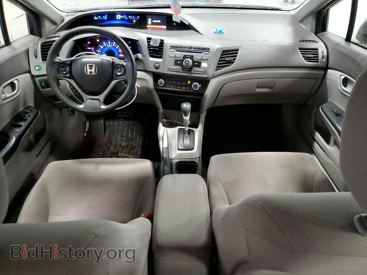 2012 HONDA CIVIC - VIN: 2HGFB2F49CH052707 - Фото 8