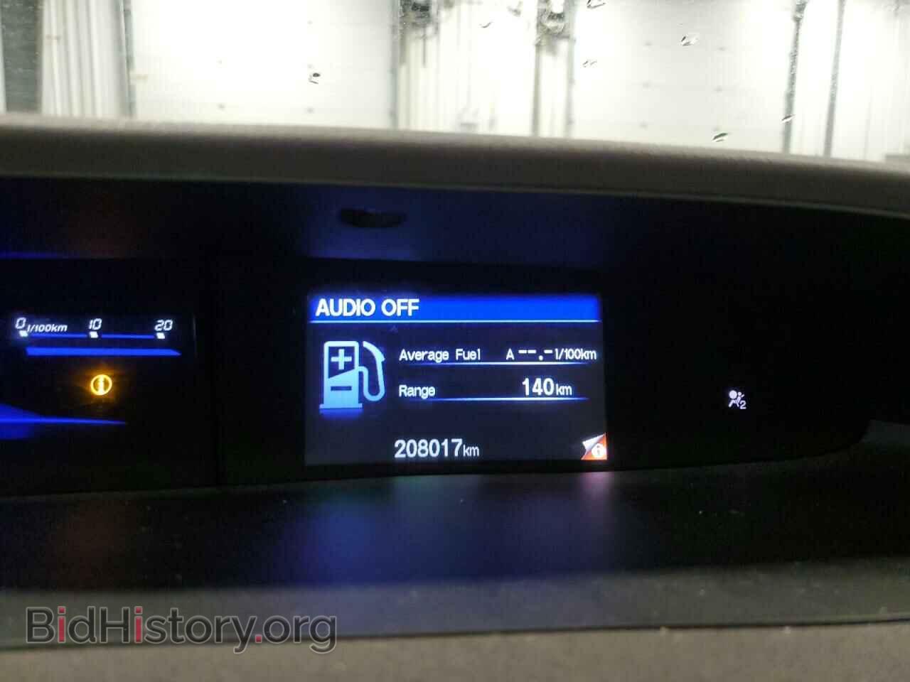 2012 HONDA CIVIC - VIN: 2HGFB2F49CH052707 - Фото 9