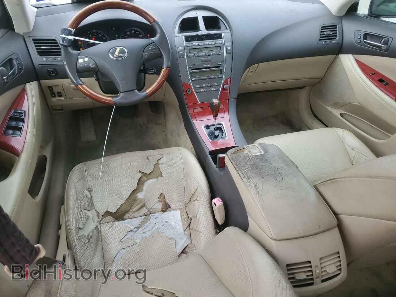 2007 LEXUS ES350 - VIN: JTHBJ46G672035513 - Фото 8