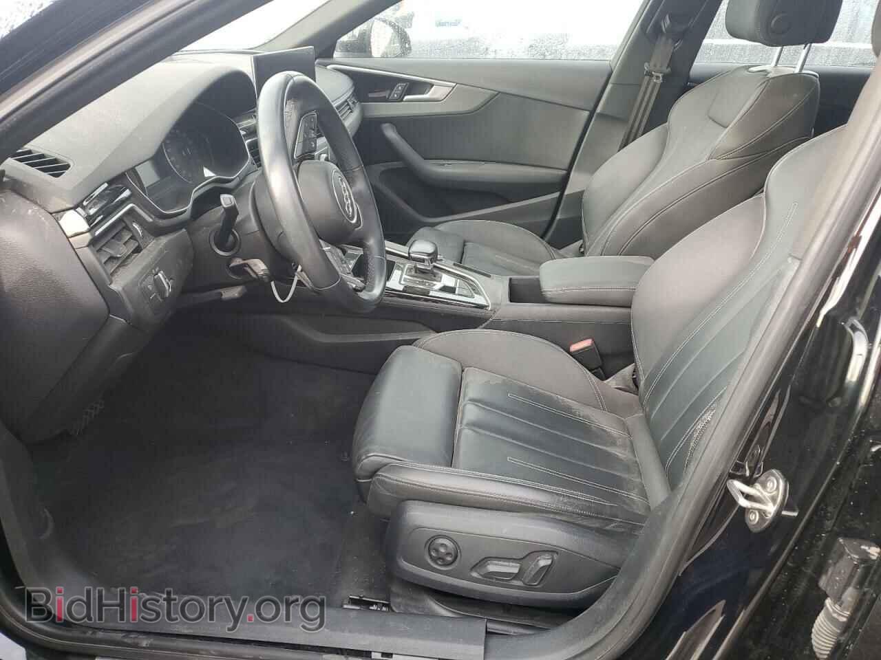2021 AUDI A4 - VIN: WAUDAAF44MA043817 - Photo 7