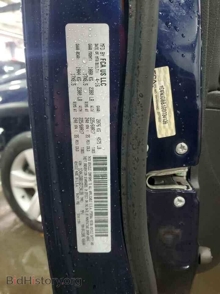 2016 JEEP COMPASS - VIN: 1C4NJDBB1GD734139 - Фото 12