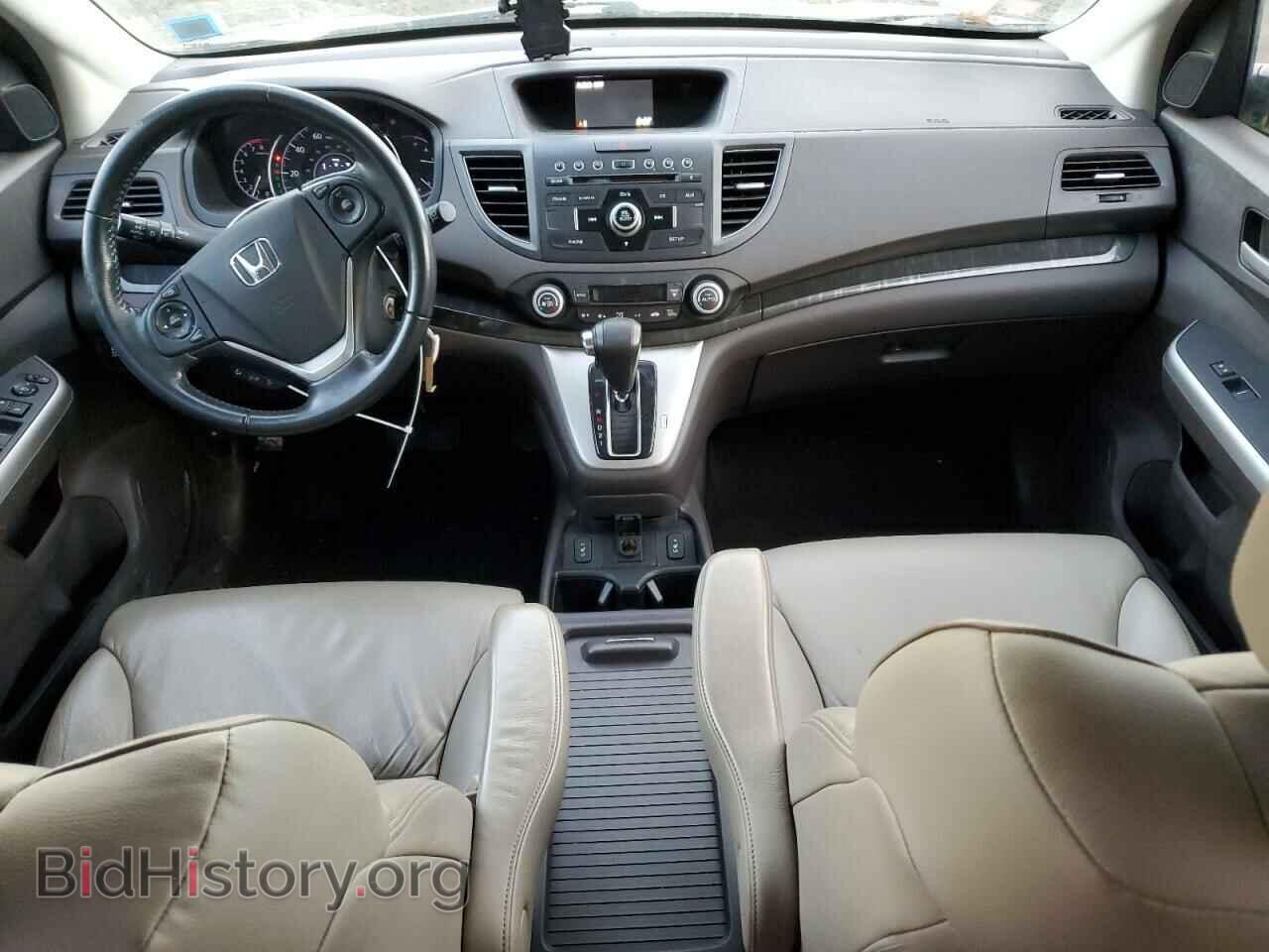 2014 HONDA CRV - VIN: 2HKRM4H70EH611449 - Фото 8
