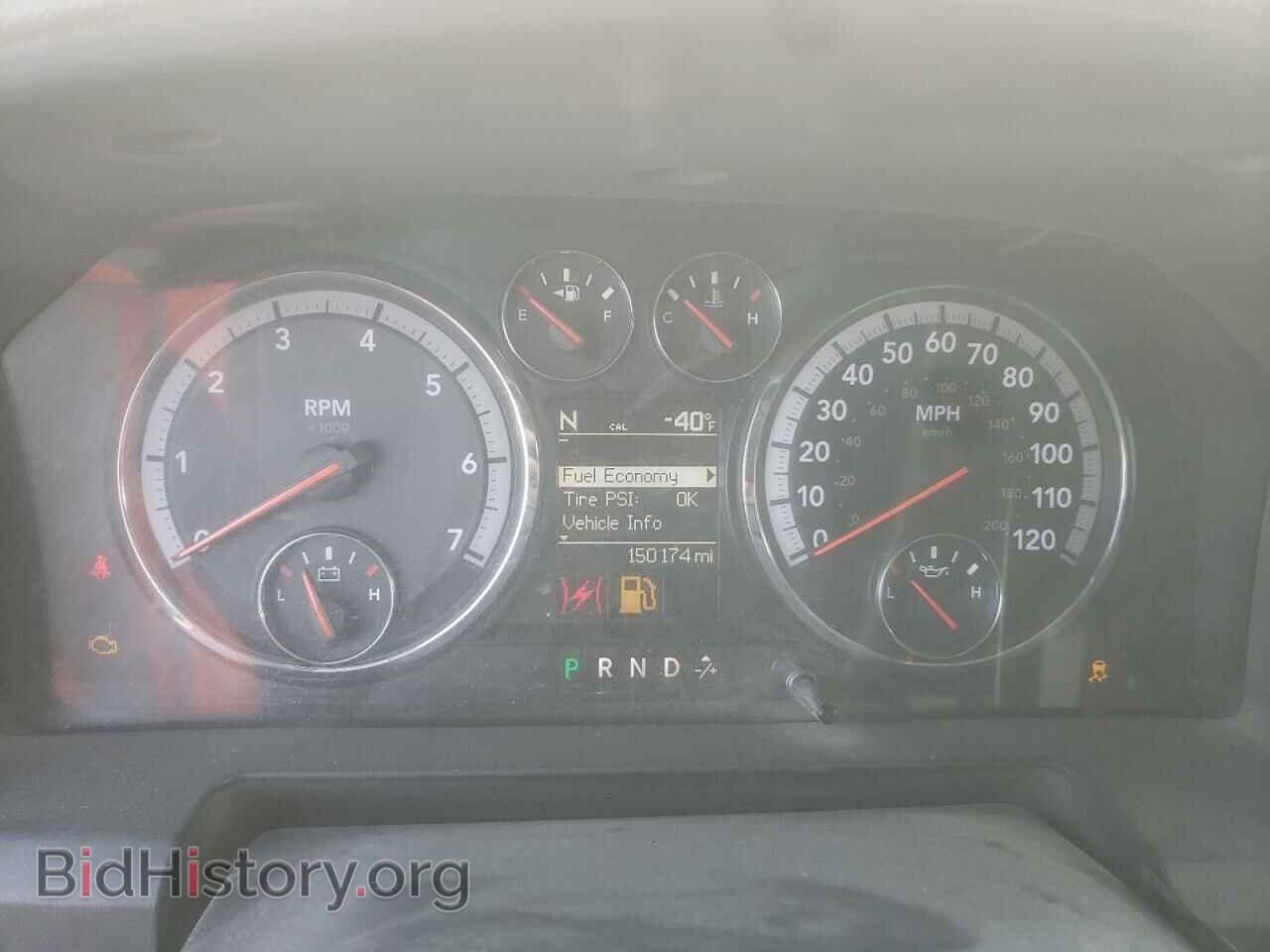 2012 DODGE RAM 1500 - VIN: 1C6RD7LT4CS119888 - Фото 9
