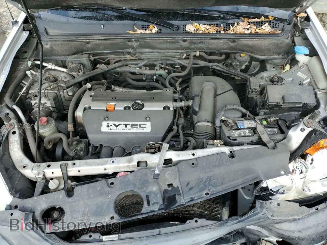 2006 HONDA CRV - VIN: JHLRD78806C003473 - Фото 12
