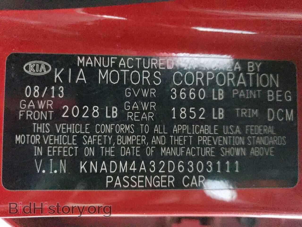 2013 KIA RIO - VIN: KNADM4A32D6303111 - Фото 12