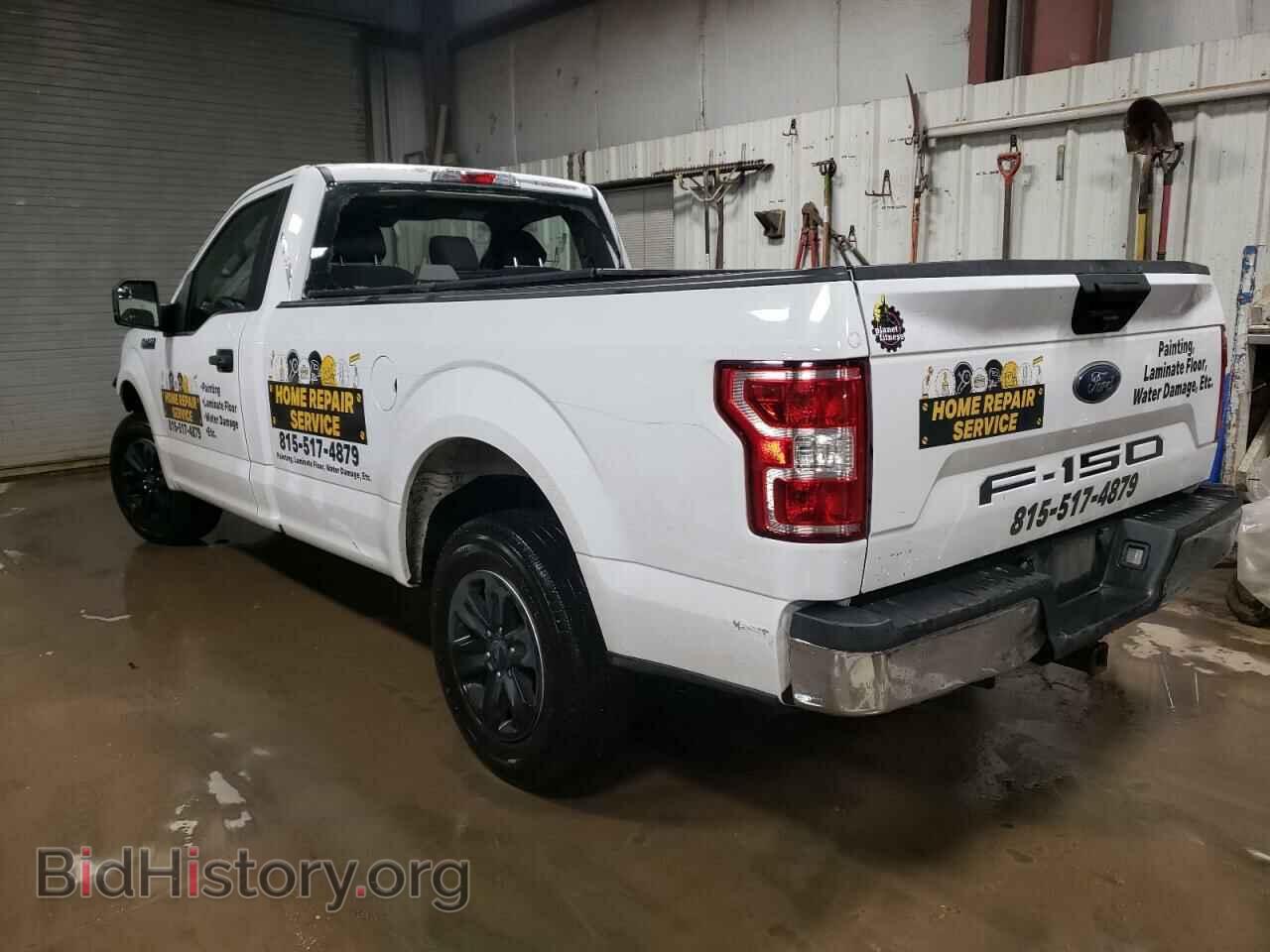 2019 FORD All Models - VIN: 1FTMF1C54KKD08521 - Фото 2