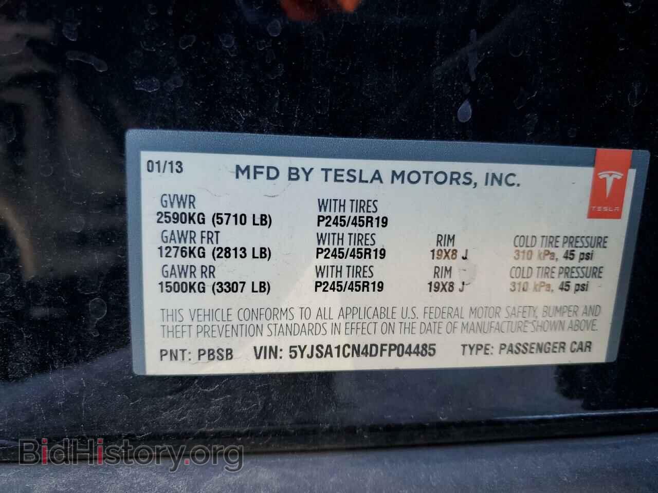 2013 TESLA MODEL S - VIN: 5YJSA1CN4DFP04485 - Photo 13