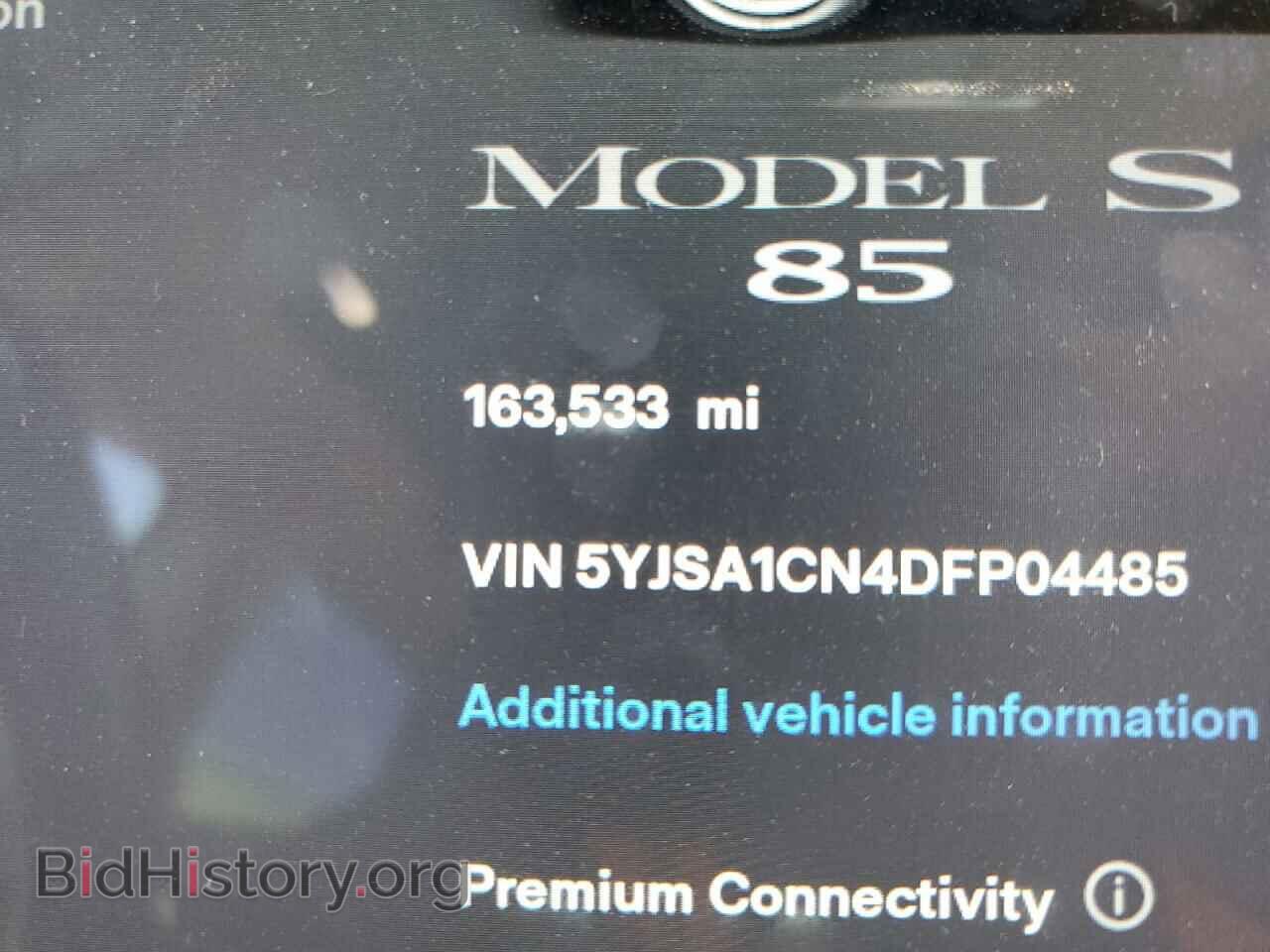 2013 TESLA MODEL S - VIN: 5YJSA1CN4DFP04485 - Photo 9