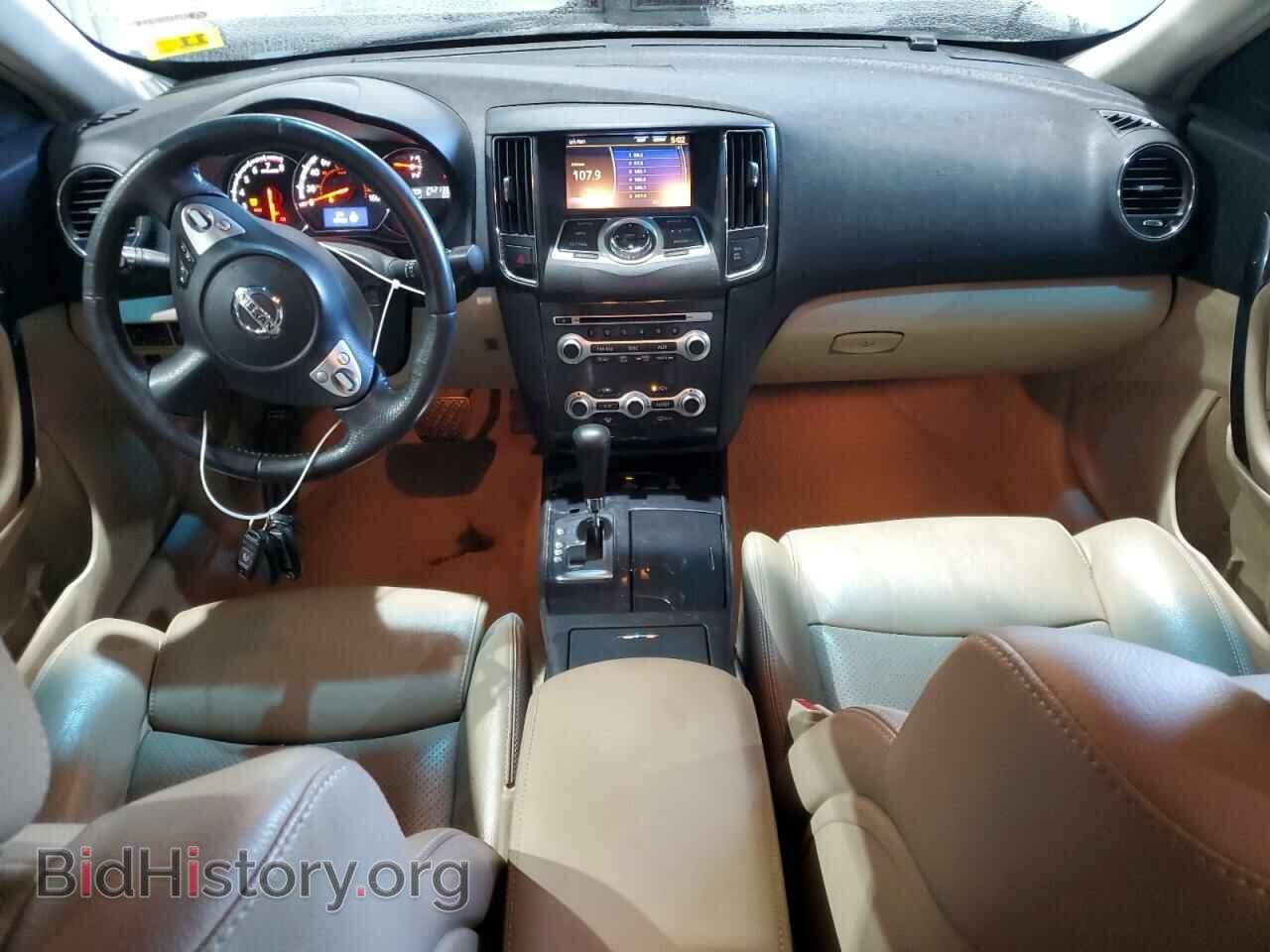 2014 NISSAN MAXIMA - VIN: 1N4AA5AP2EC455146 - Фото 8