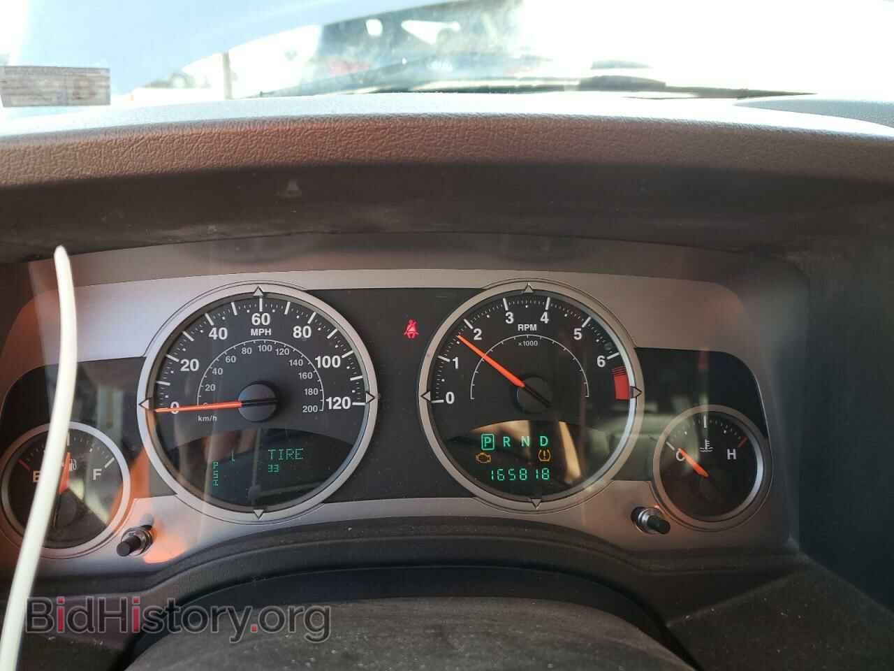 2007 JEEP COMPASS - VIN: 1J8FF47W47D169993 - Photo 9